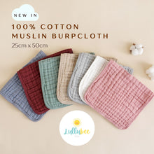 Load image into Gallery viewer, Cotton Muslin Burp Cloth