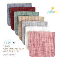 Load image into Gallery viewer, Cotton Muslin Burp Cloth
